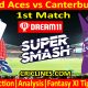 Today Match Prediction-AA vs CK-Dream11-Super Smash T20 2023-24-1st Match-Who Will Win