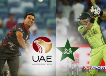 Pakistan vs UAE
