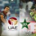 Pakistan vs UAE