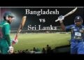 Bangladesh v.s Sri Lanka