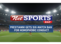 Prestianni gets six-match ban for homophobic conduct