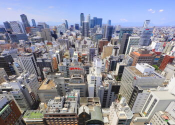 Nagoya, host city of the 2026 Aichi Nagoya Asian Games