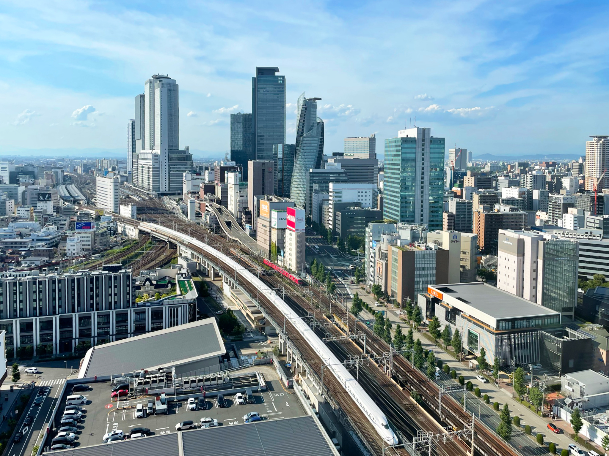 Nagoya Station area in Aichi, Japan